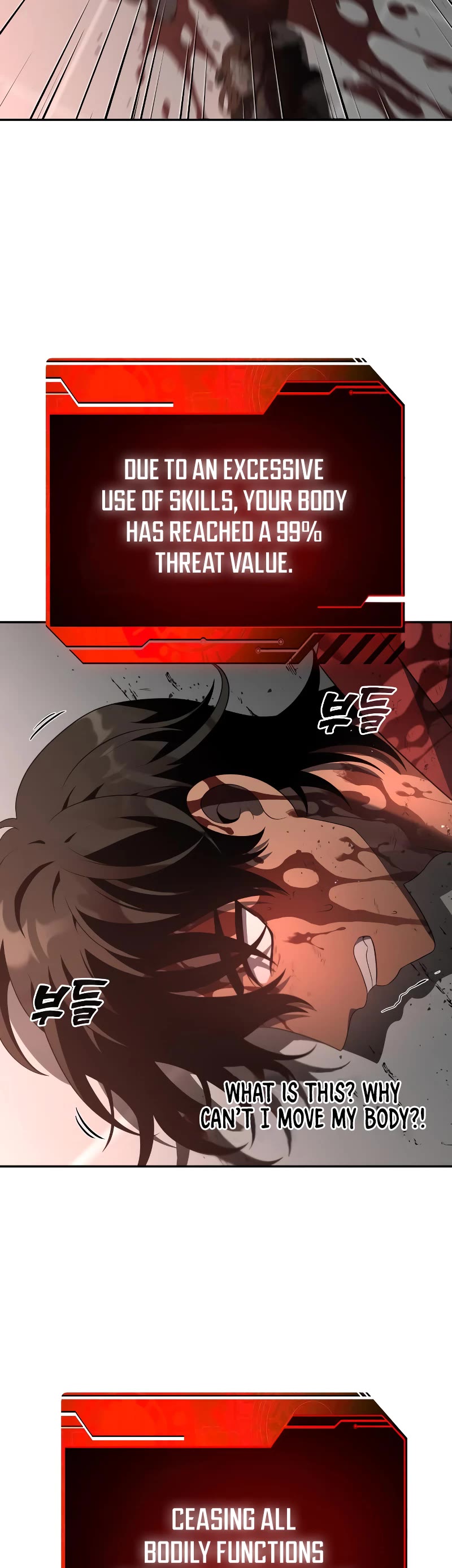 I Used to Be a Boss chapter 11 page 51