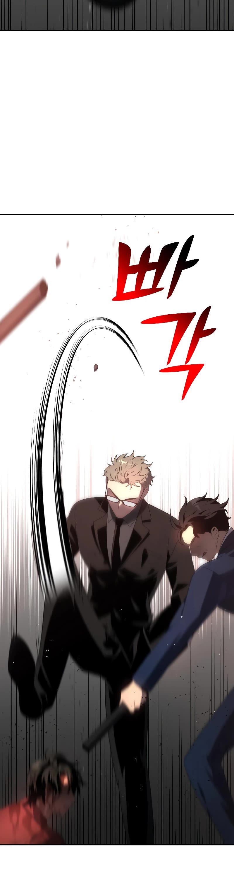 I Used to Be a Boss chapter 11 page 58