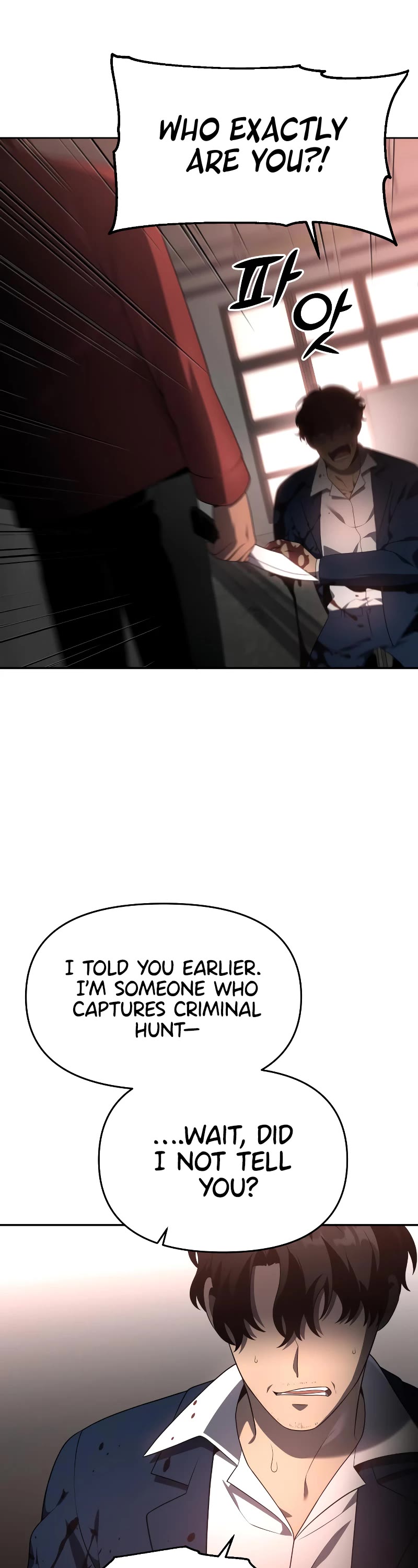 I Used to Be a Boss chapter 11 page 6