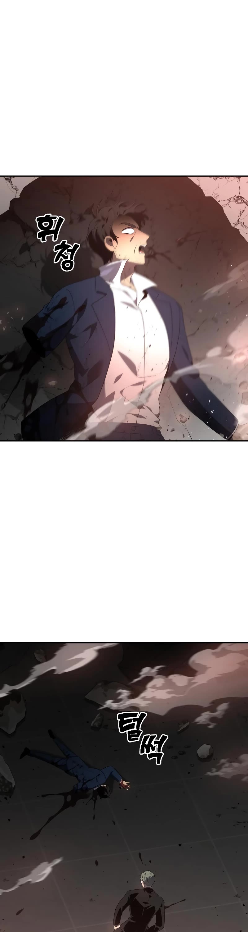 I Used to Be a Boss chapter 11 page 61