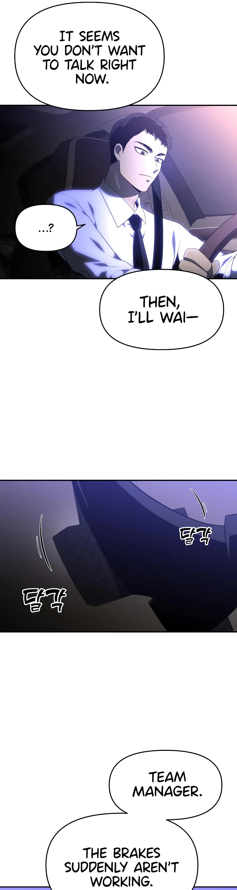 I Used to Be a Boss chapter 11 page 77