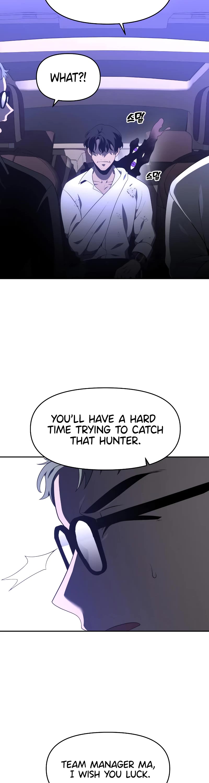 I Used to Be a Boss chapter 11 page 78