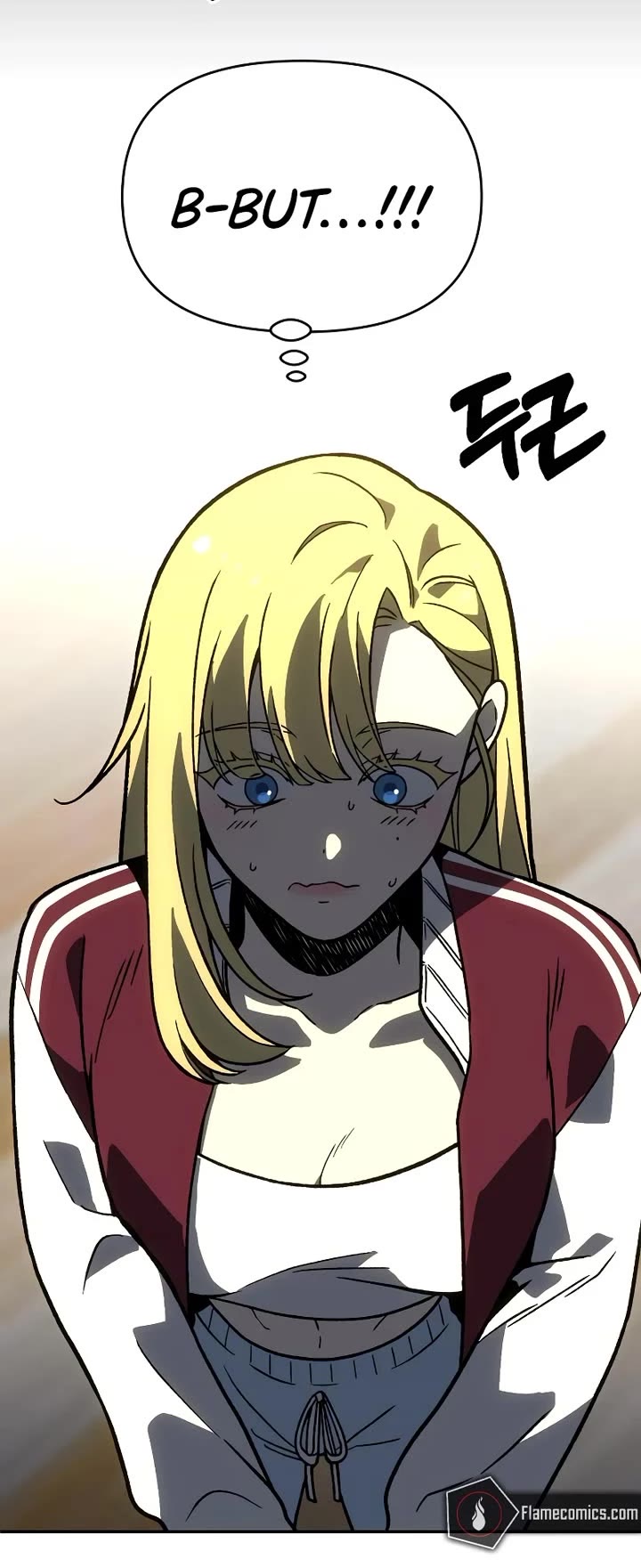 I Used to Be a Boss chapter 110 page 14