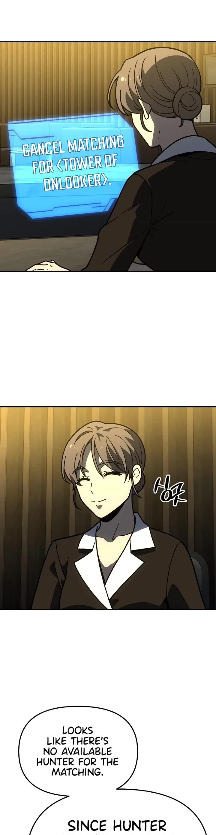 I Used to Be a Boss chapter 110 page 18