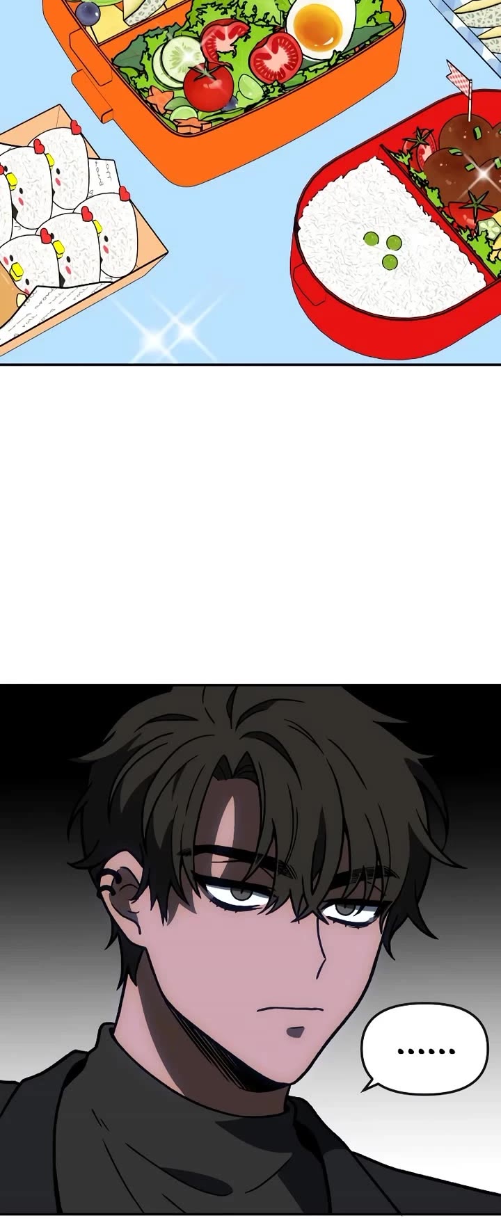 I Used to Be a Boss chapter 110 page 60