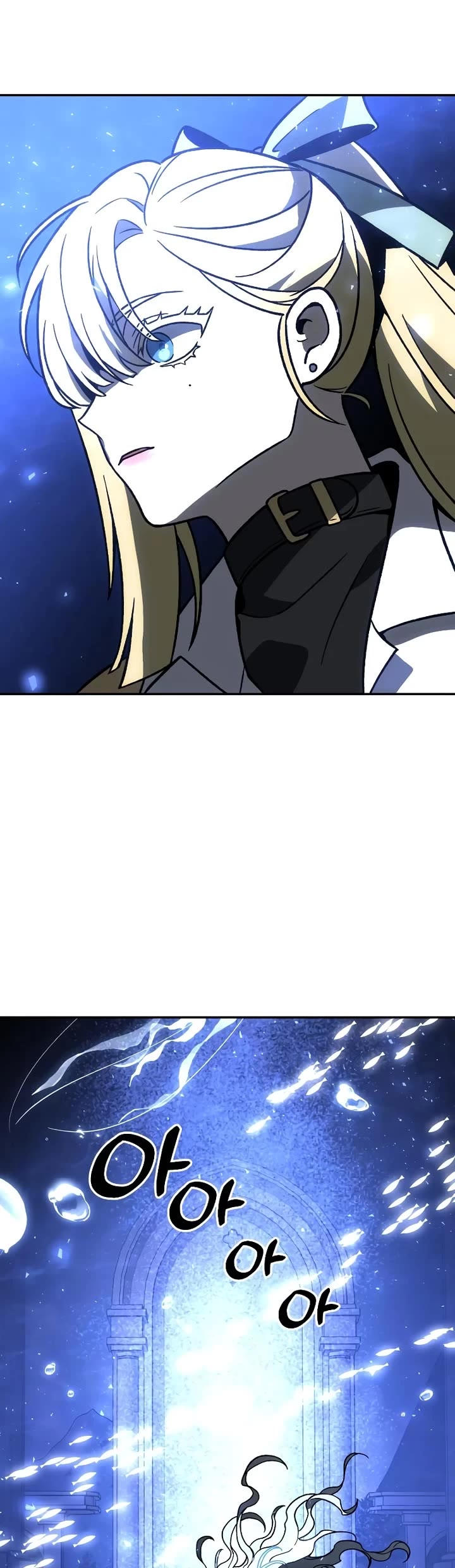 I Used to Be a Boss chapter 110 page 69