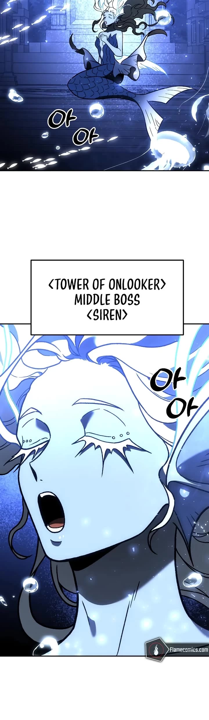 I Used to Be a Boss chapter 110 page 70