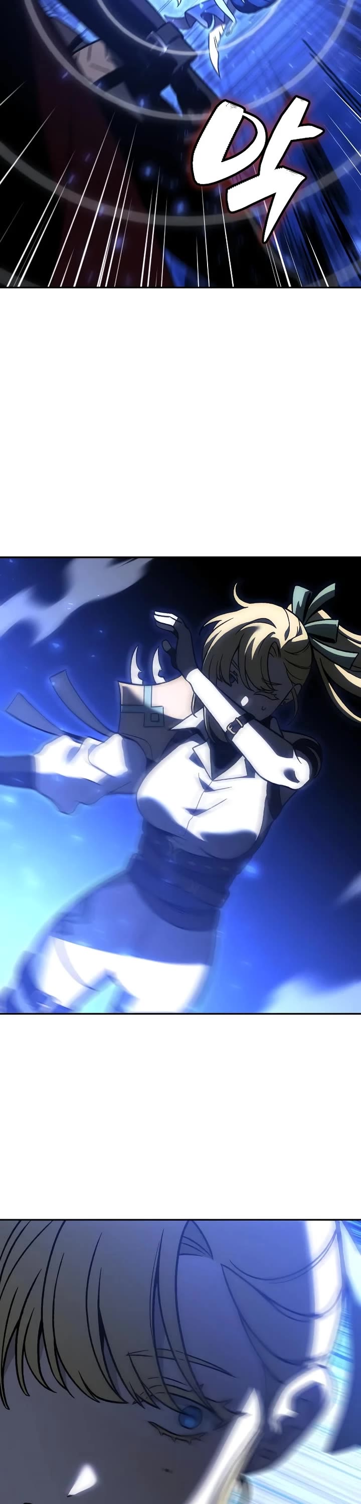 I Used to Be a Boss chapter 110 page 73