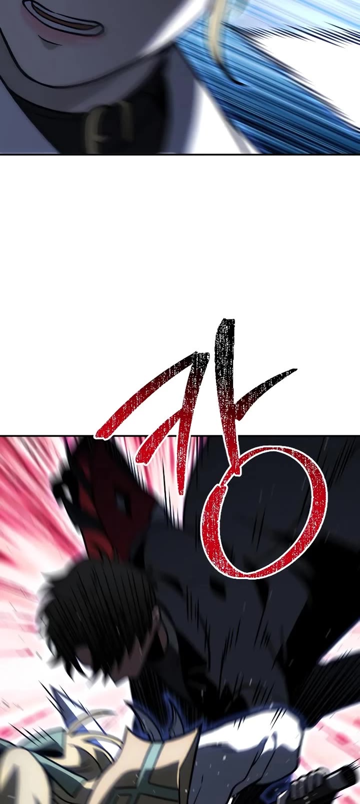 I Used to Be a Boss chapter 110 page 74