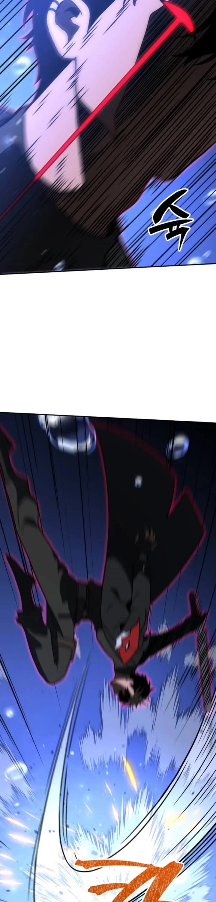 I Used to Be a Boss chapter 111 page 10