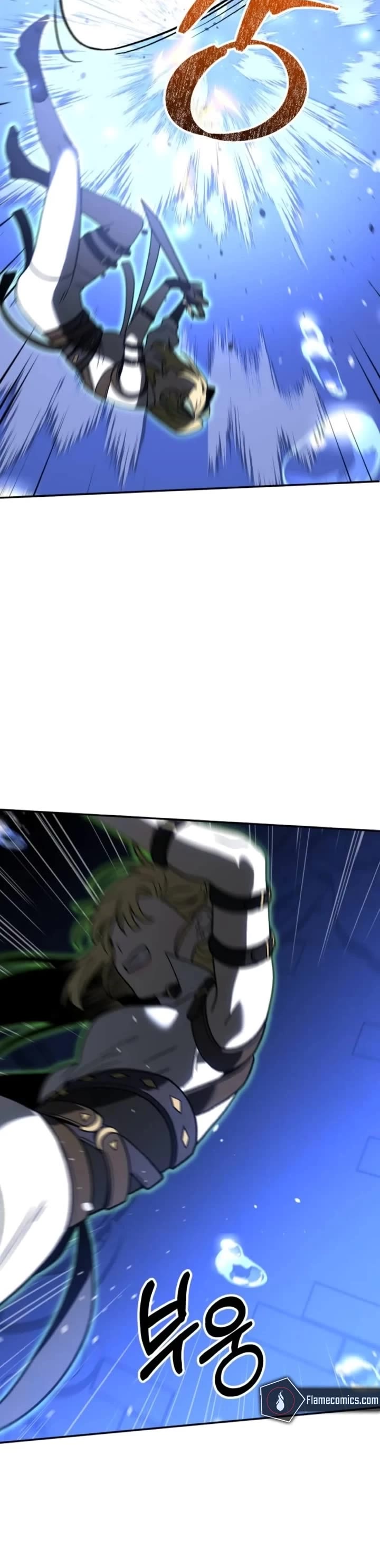 I Used to Be a Boss chapter 111 page 11