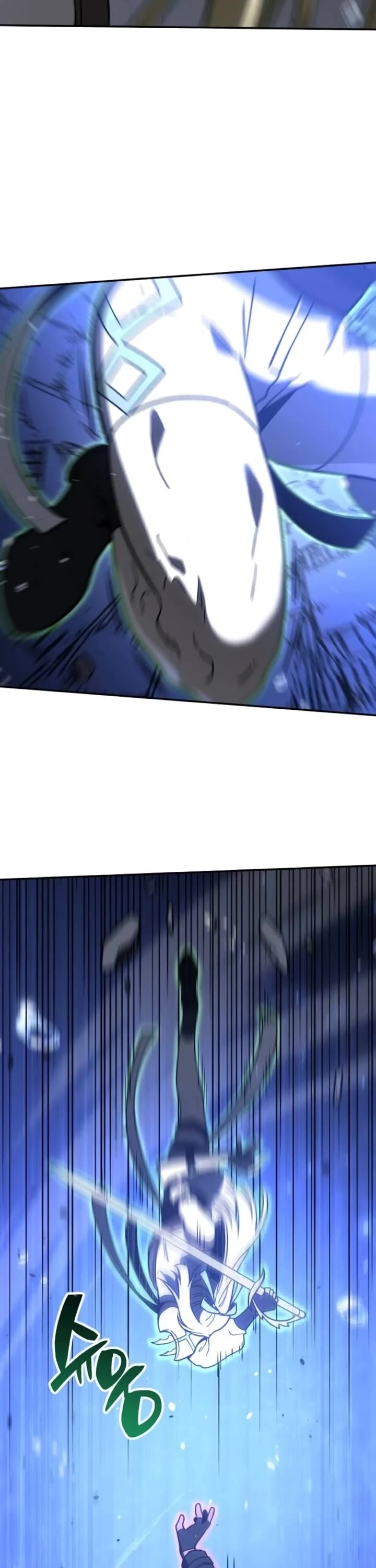 I Used to Be a Boss chapter 111 page 14