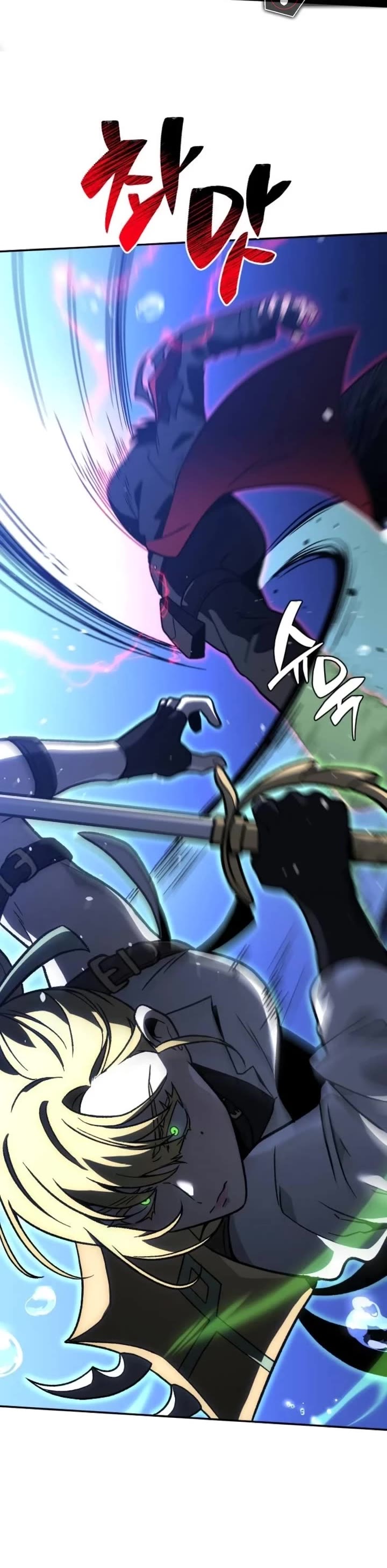 I Used to Be a Boss chapter 111 page 16