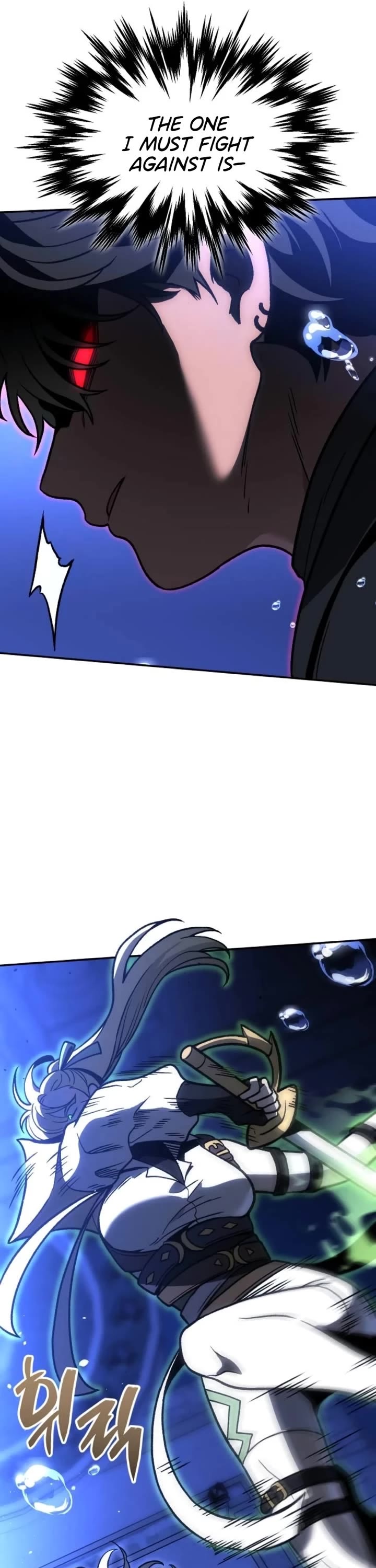 I Used to Be a Boss chapter 111 page 17