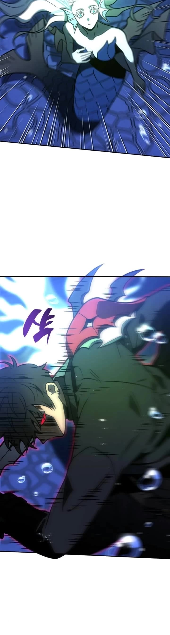 I Used to Be a Boss chapter 111 page 20