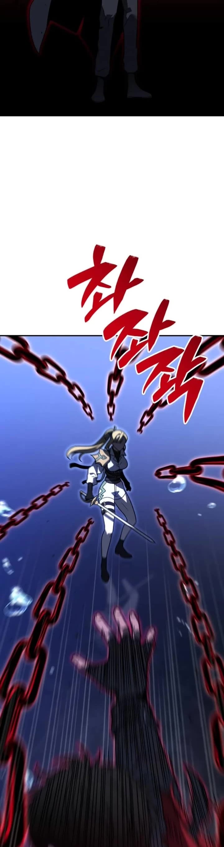 I Used to Be a Boss chapter 111 page 3