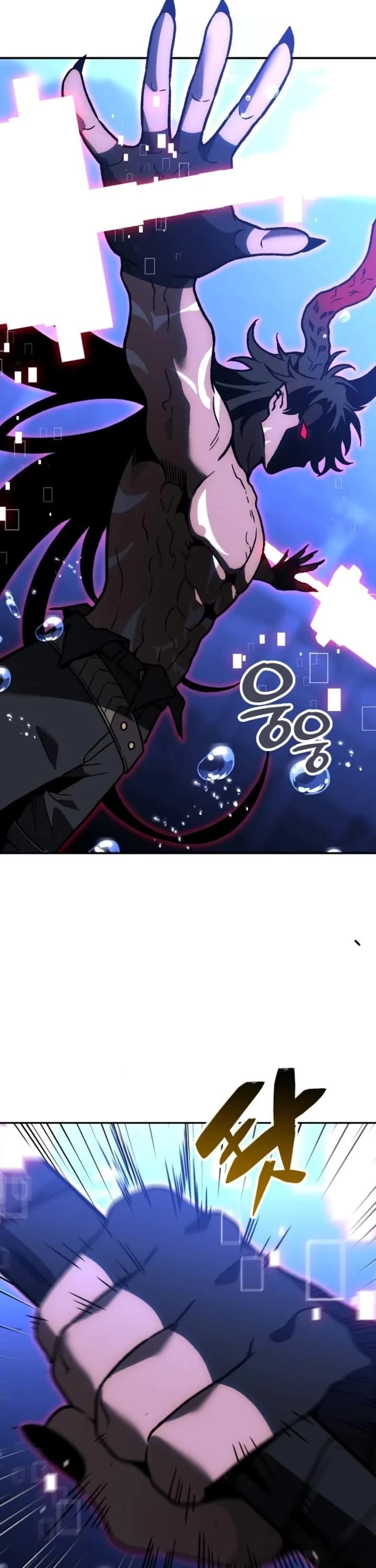 I Used to Be a Boss chapter 111 page 31