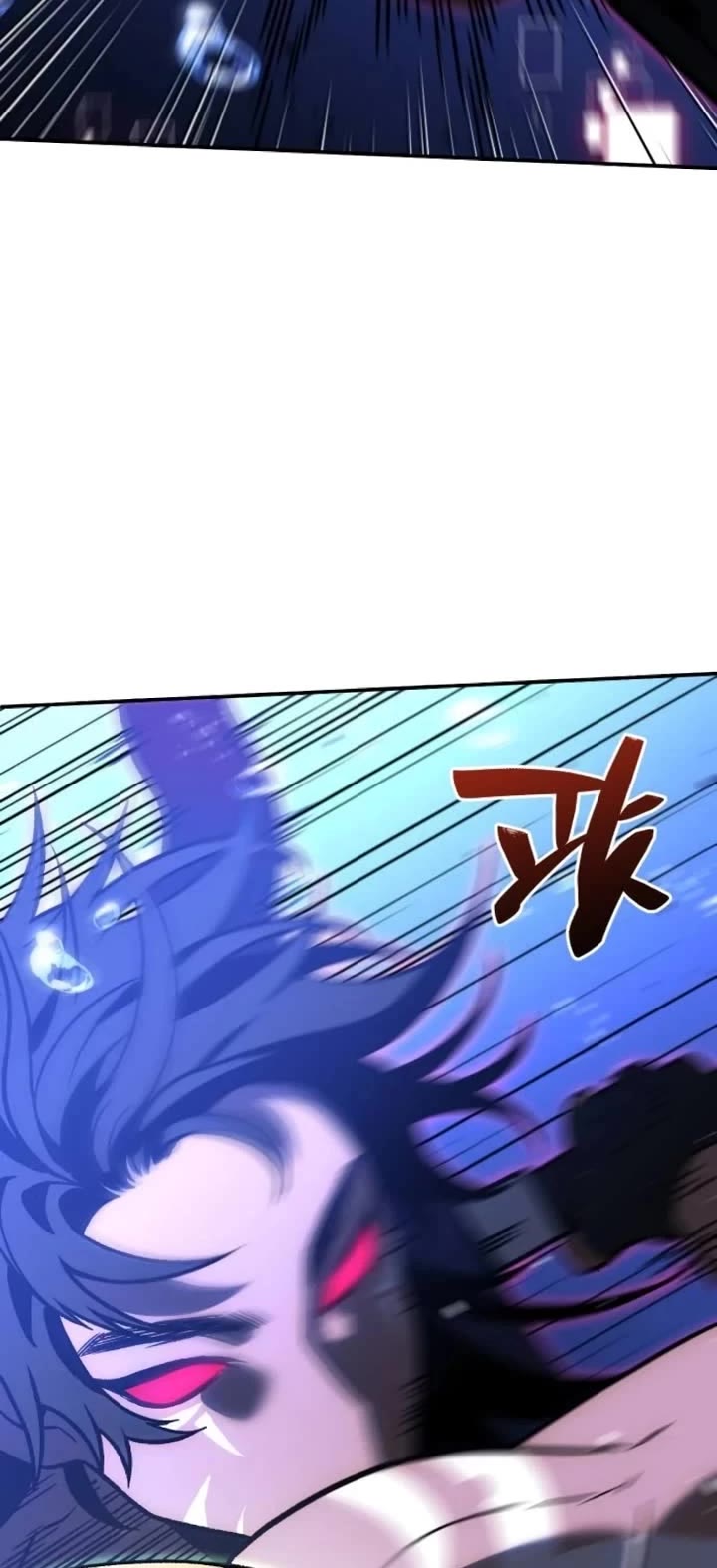 I Used to Be a Boss chapter 111 page 32