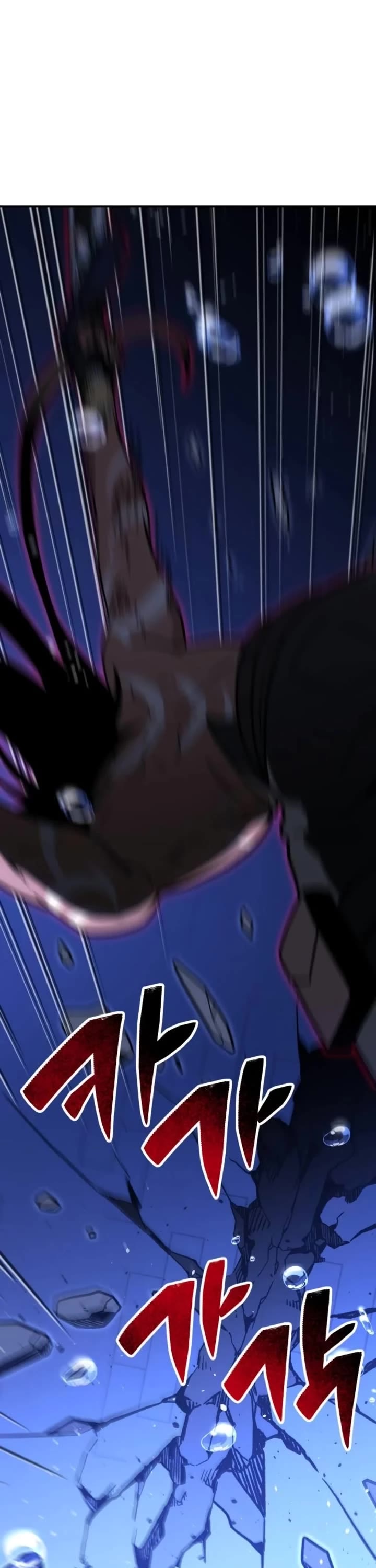 I Used to Be a Boss chapter 111 page 34