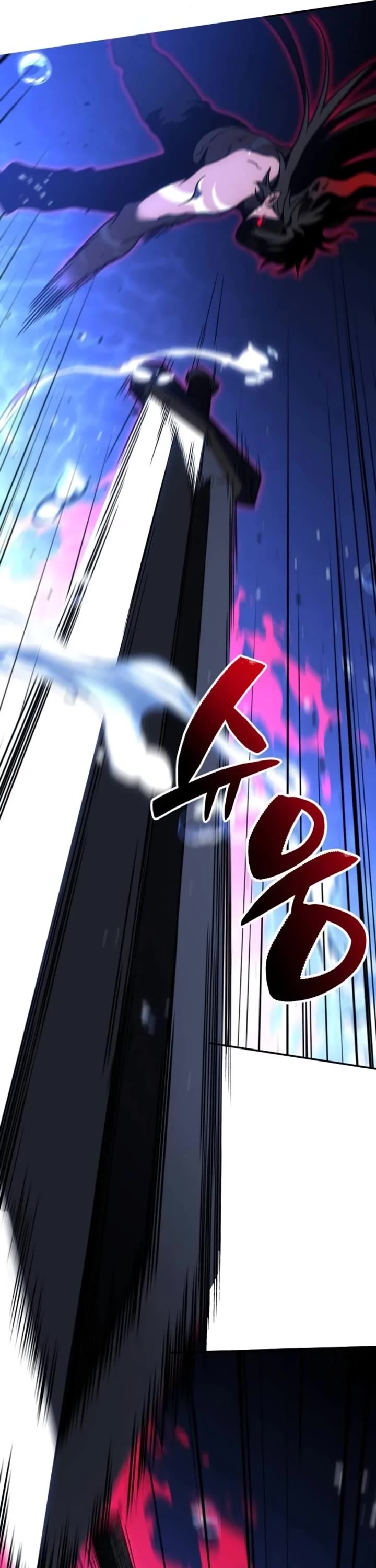 I Used to Be a Boss chapter 111 page 37