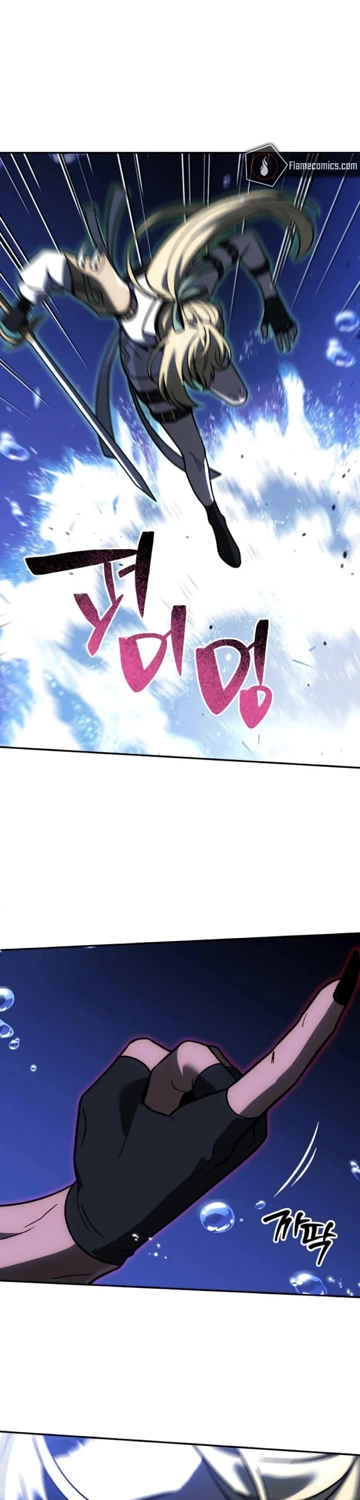 I Used to Be a Boss chapter 111 page 39