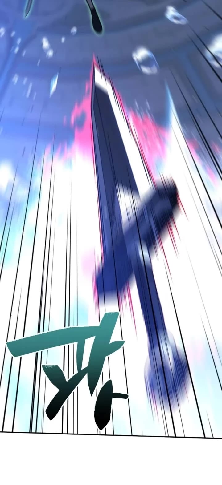 I Used to Be a Boss chapter 111 page 41