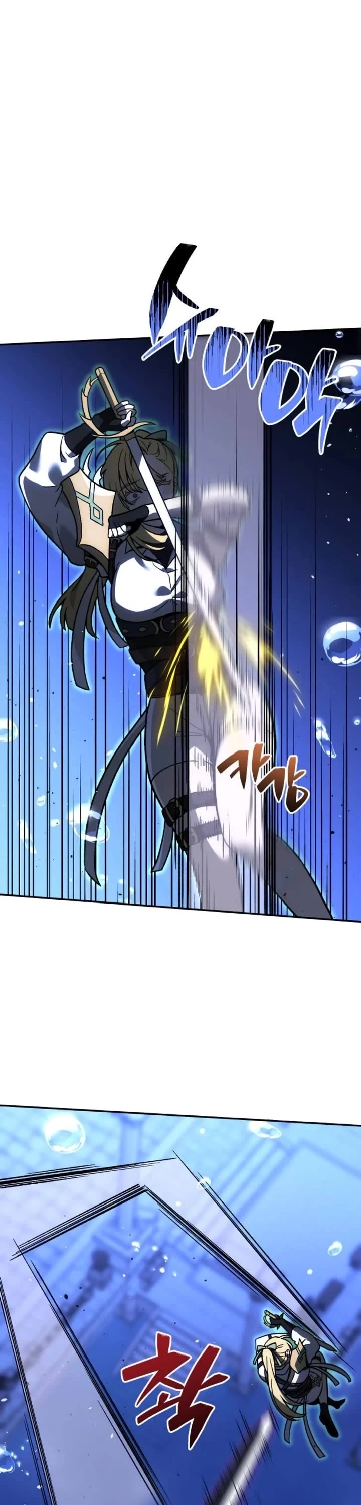 I Used to Be a Boss chapter 111 page 42