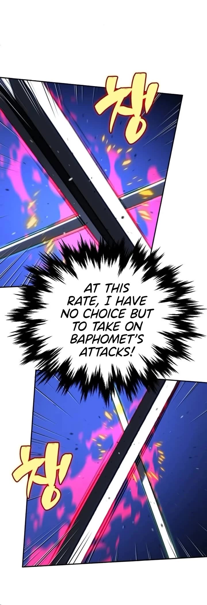 I Used to Be a Boss chapter 111 page 45