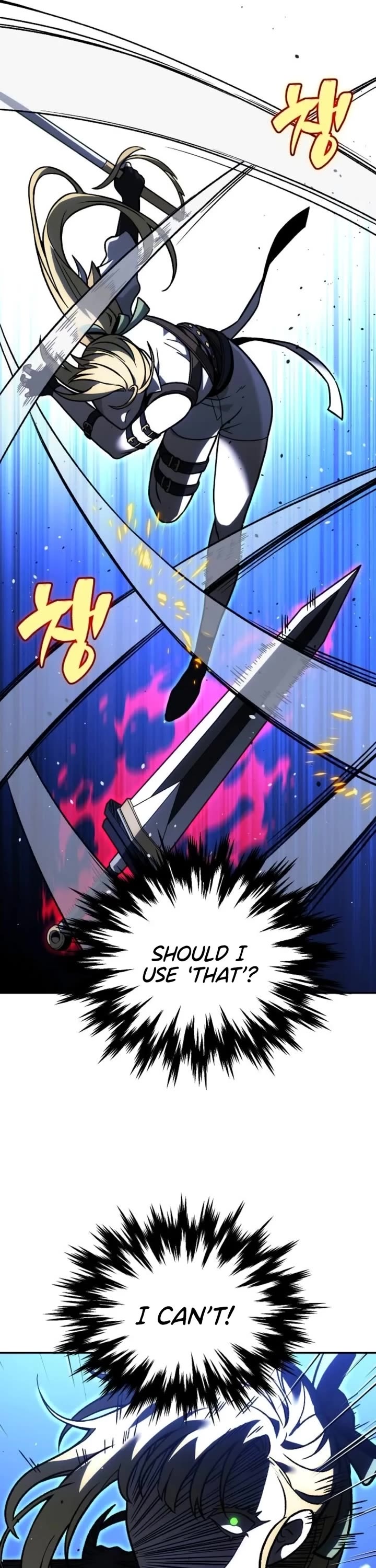 I Used to Be a Boss chapter 111 page 46