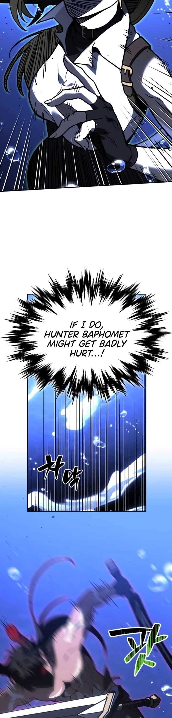 I Used to Be a Boss chapter 111 page 47