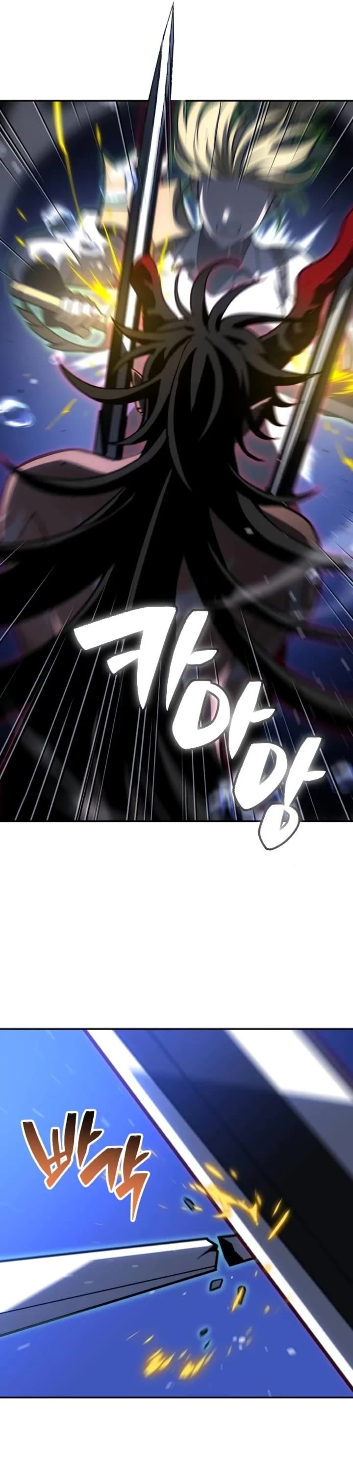 I Used to Be a Boss chapter 111 page 50