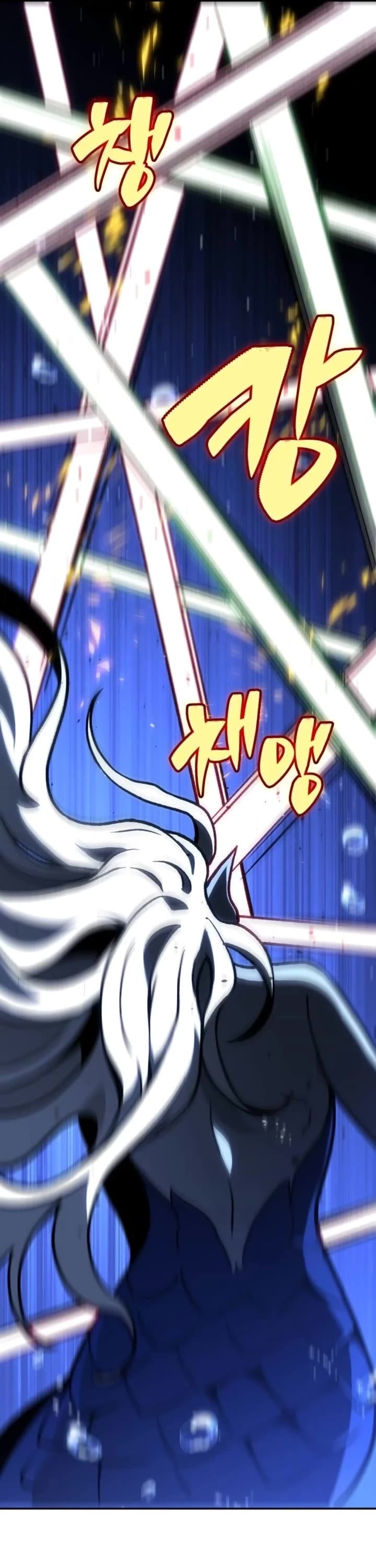 I Used to Be a Boss chapter 111 page 58