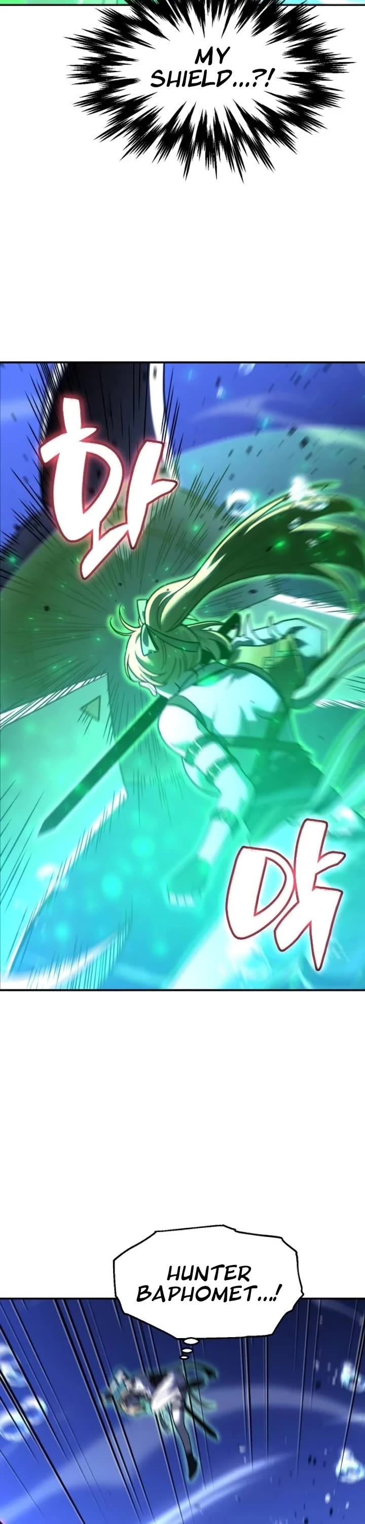 I Used to Be a Boss chapter 111 page 6