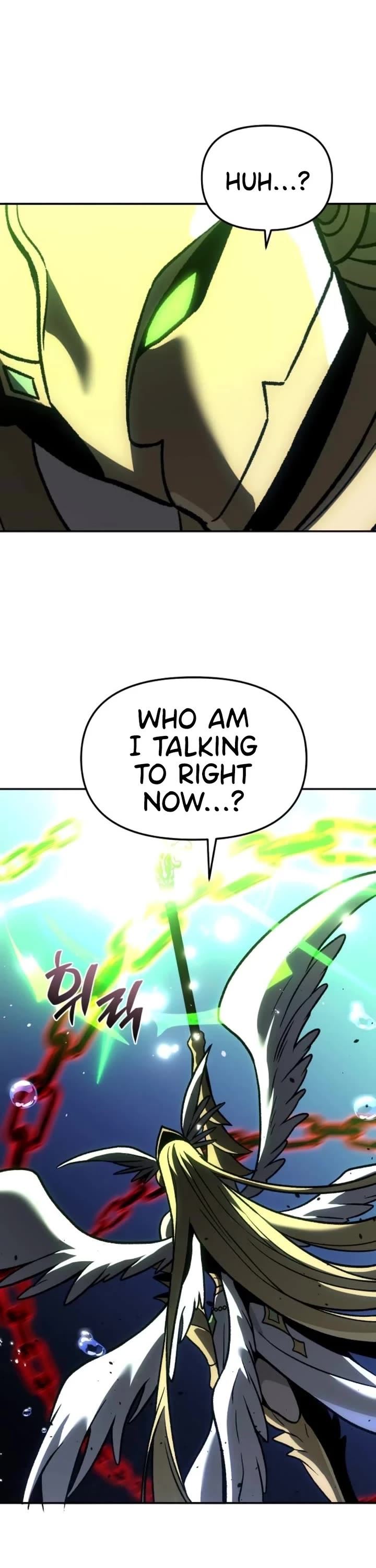 I Used to Be a Boss chapter 111 page 64