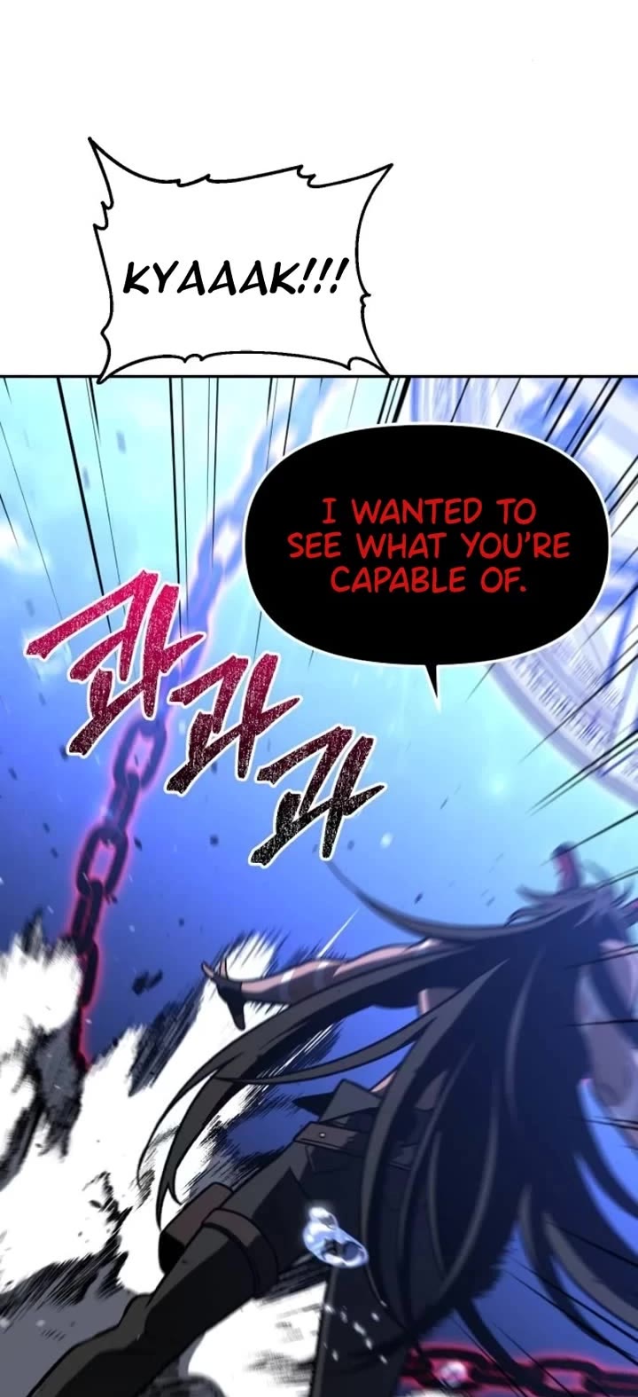 I Used to Be a Boss chapter 111 page 65