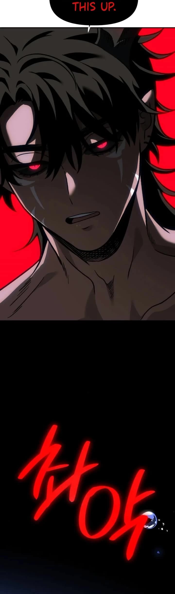 I Used to Be a Boss chapter 111 page 69