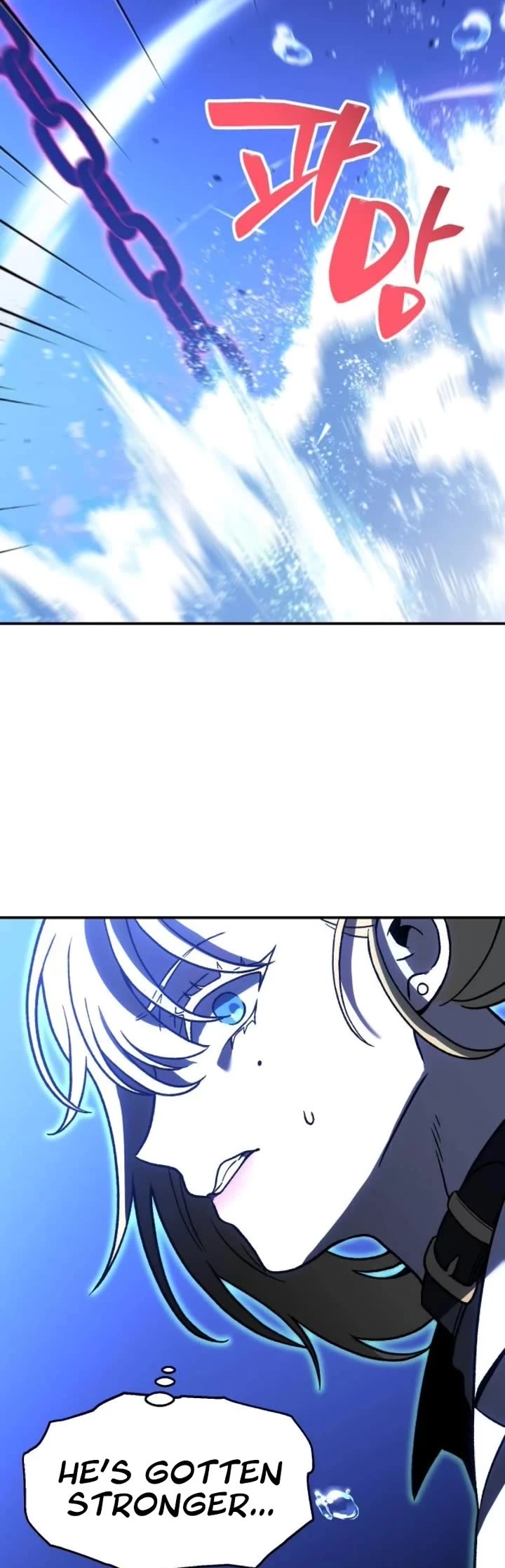 I Used to Be a Boss chapter 111 page 7