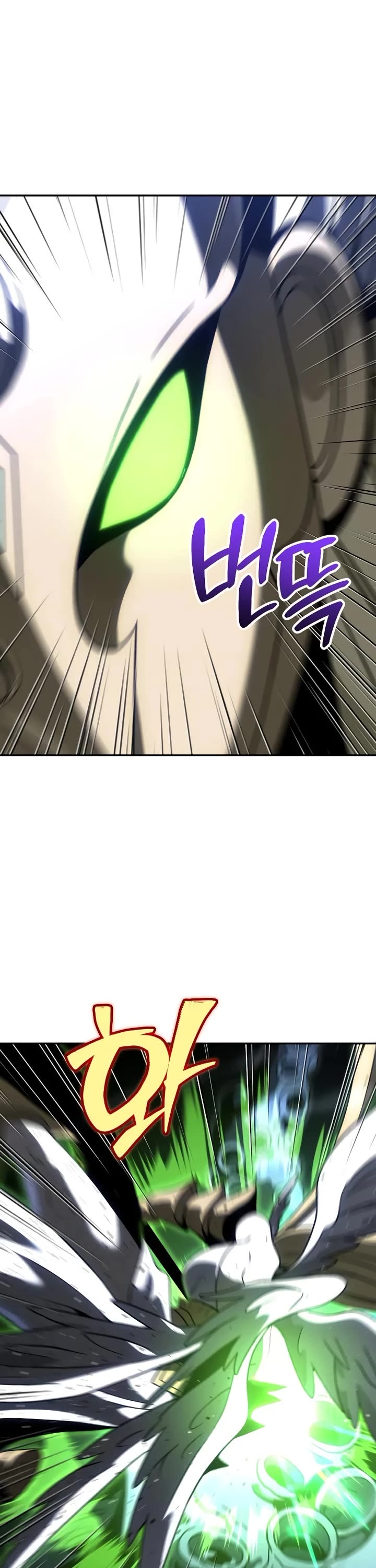 I Used to Be a Boss chapter 112 page 22