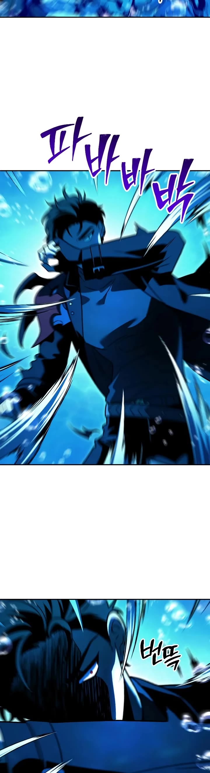 I Used to Be a Boss chapter 112 page 65