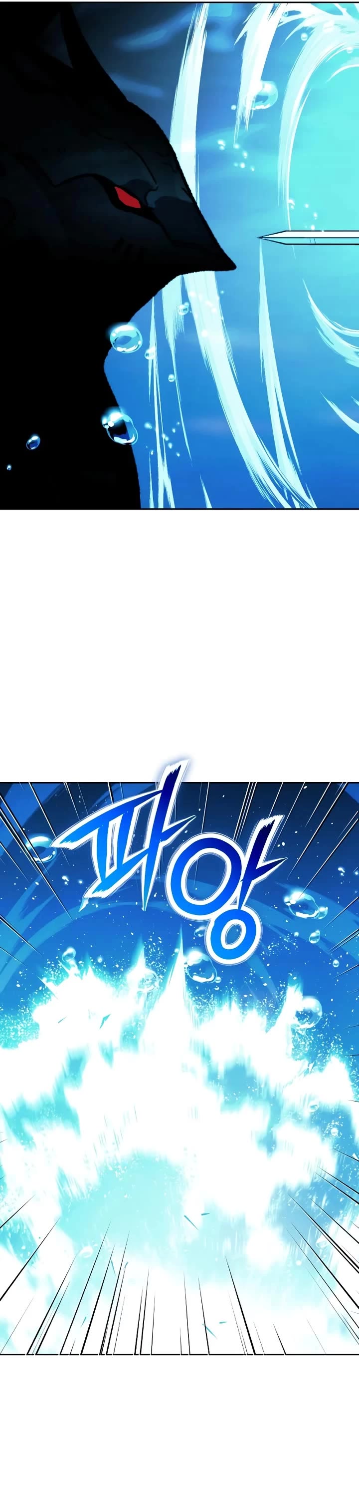 I Used to Be a Boss chapter 112 page 72