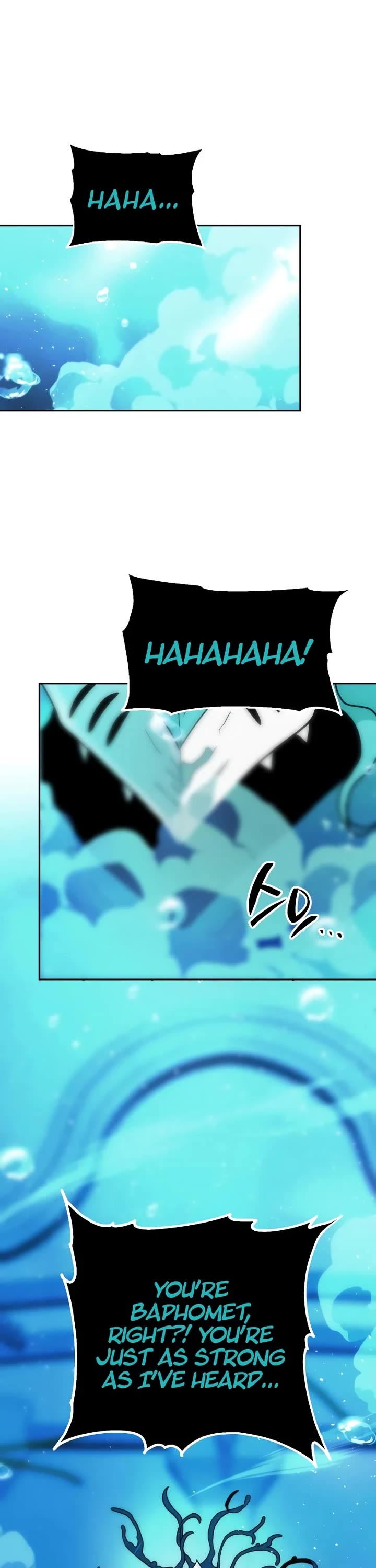 I Used to Be a Boss chapter 112 page 73