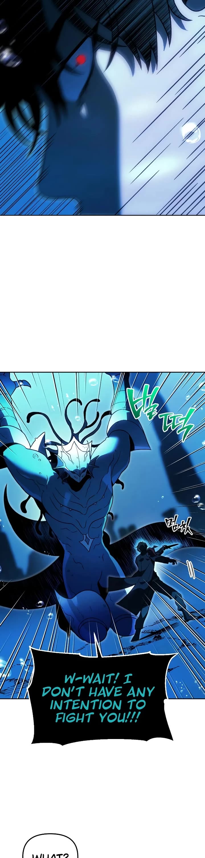 I Used to Be a Boss chapter 112 page 78