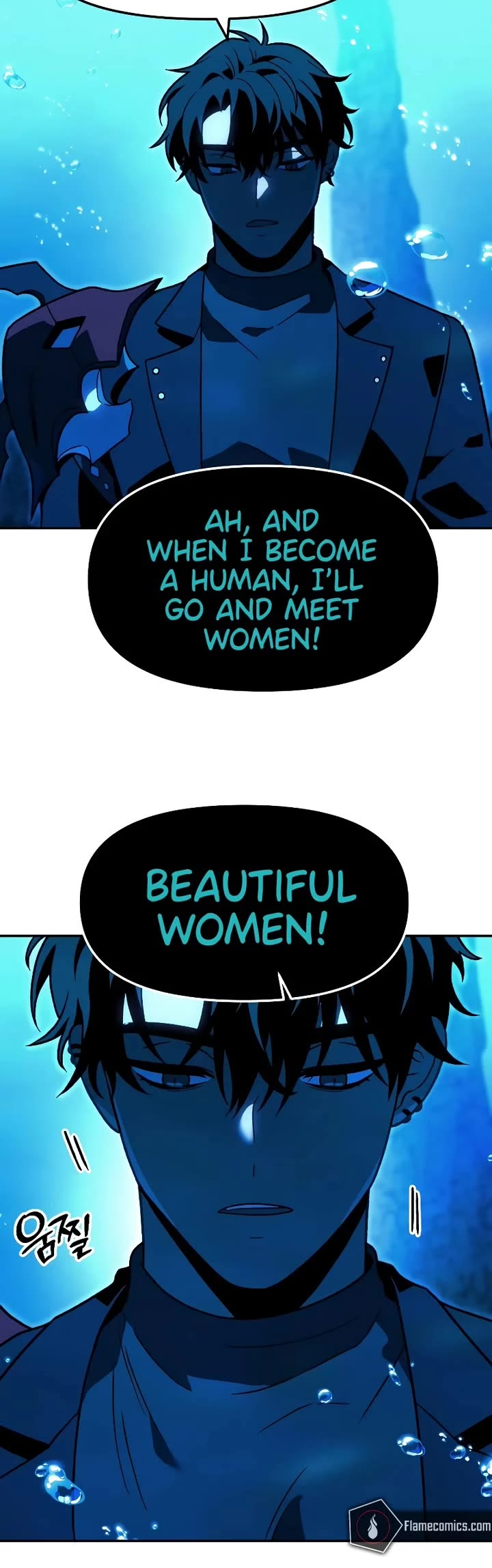 I Used to Be a Boss chapter 113 page 18