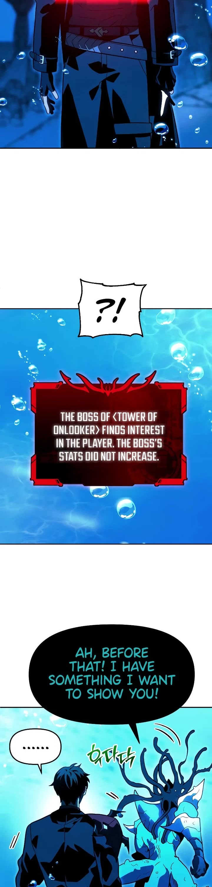 I Used to Be a Boss chapter 113 page 2