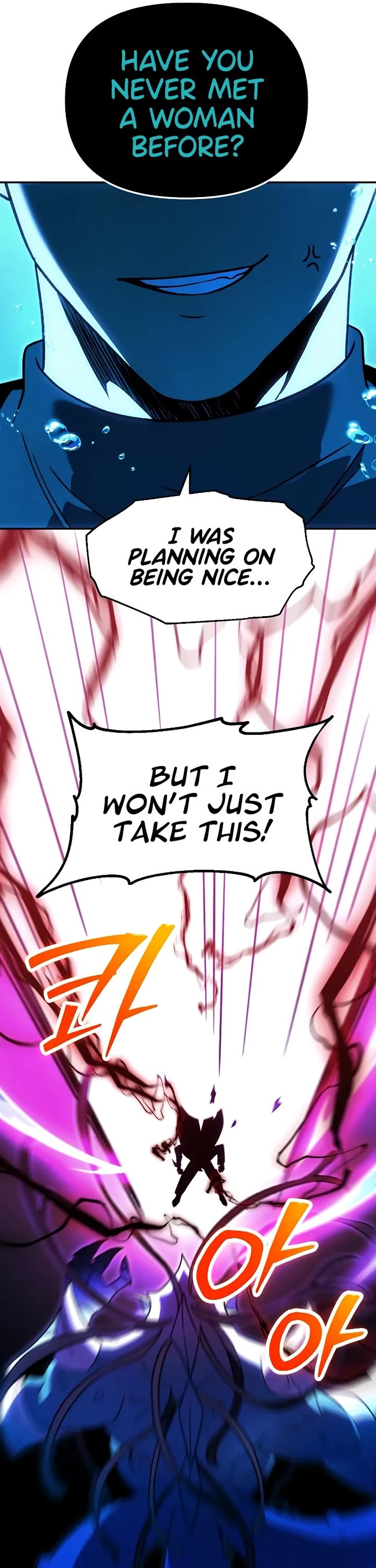 I Used to Be a Boss chapter 113 page 20