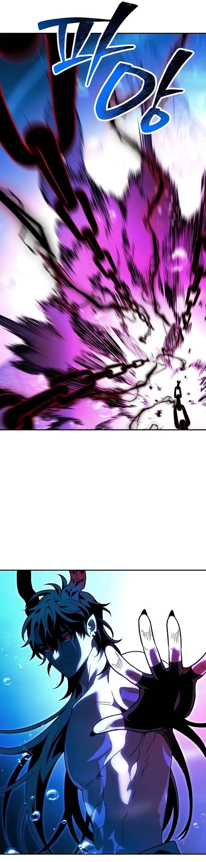 I Used to Be a Boss chapter 113 page 25