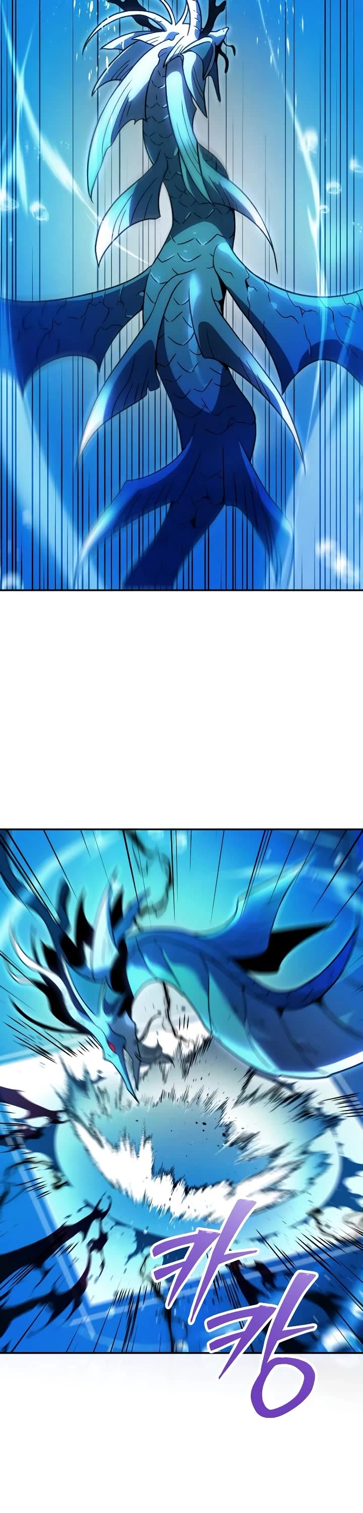 I Used to Be a Boss chapter 113 page 35