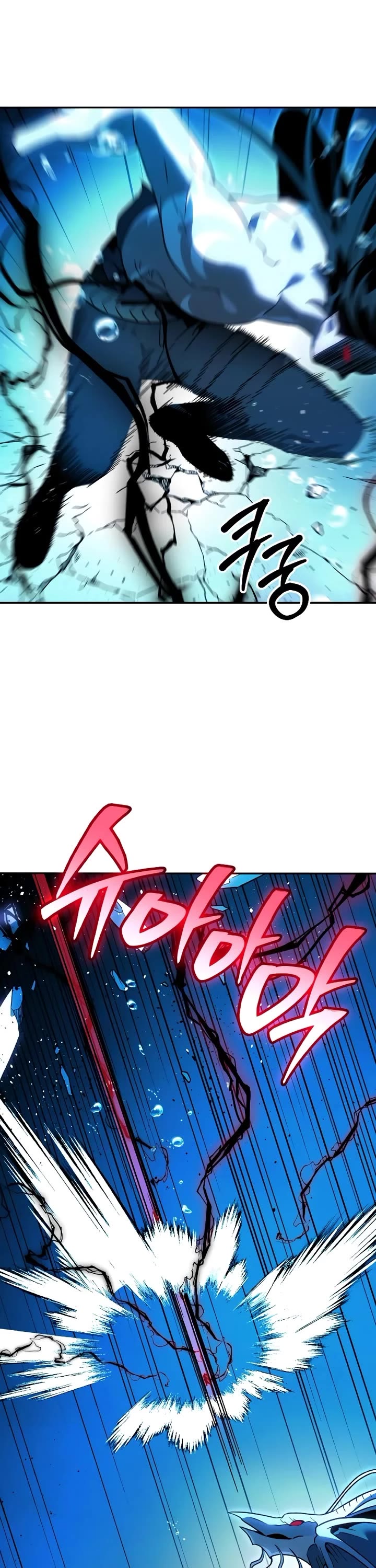 I Used to Be a Boss chapter 113 page 36