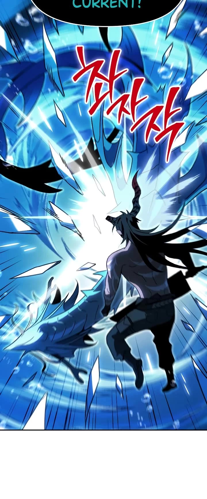 I Used to Be a Boss chapter 113 page 43