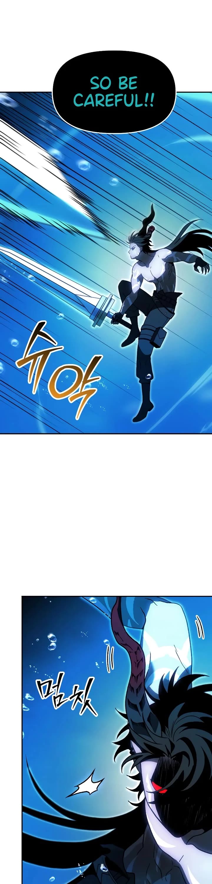 I Used to Be a Boss chapter 113 page 45